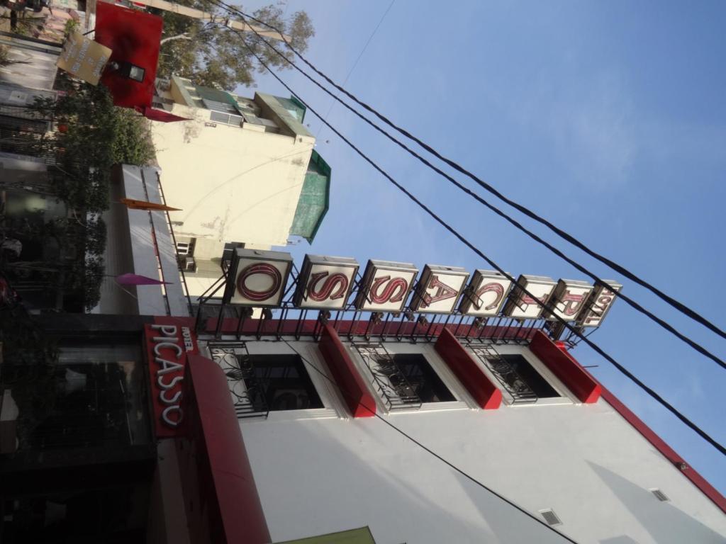 The Picasso Residency - Naraina New Delhi Hotel Exterior photo