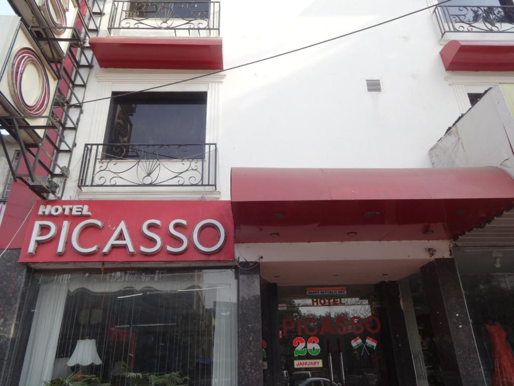 The Picasso Residency - Naraina New Delhi Hotel Exterior photo